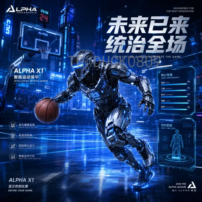 哈兰德无缘世界杯淘汰赛，即时比分背后的遗憾与期待