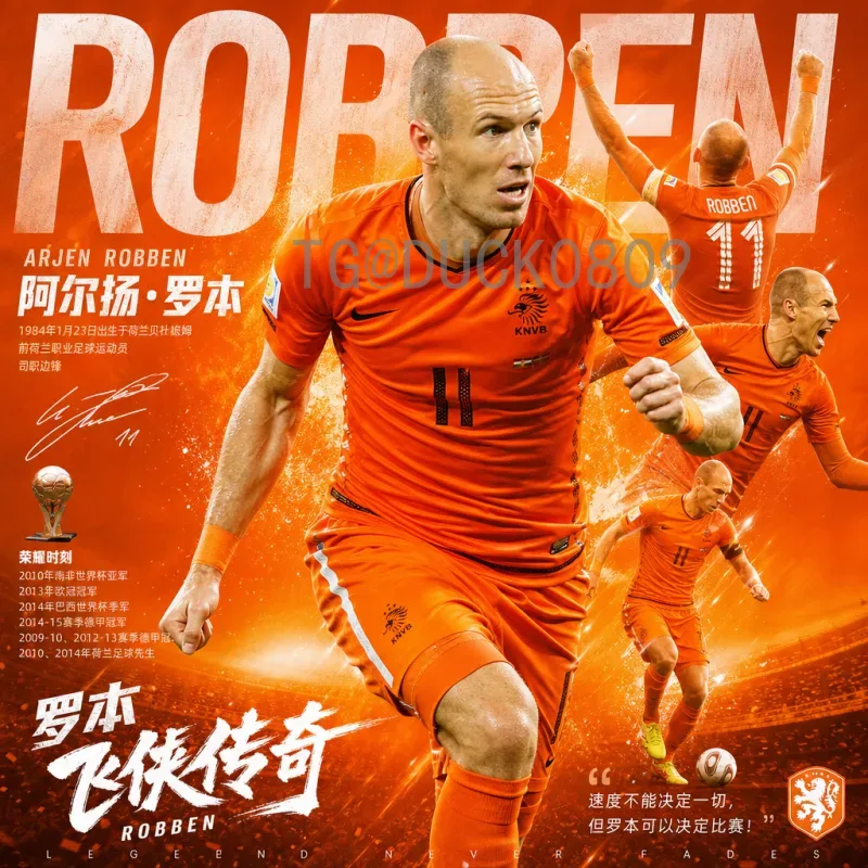 2026年世界杯直播平台推荐：五大平台对比与观看指南